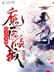 坏蛋之黑金帝国在线阅读一章宅阿男
