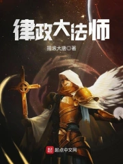 遇见未知的自己txt