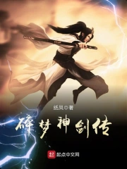 春色校园小说综合网