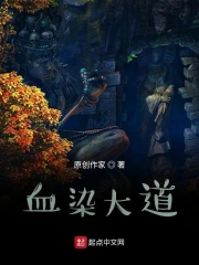 少爷不要放樱桃