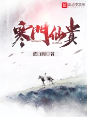 父子厨房by苏苏全文阅读