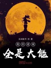 冷军的小说