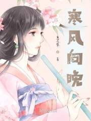 绝美白莲在线教学txt下载
