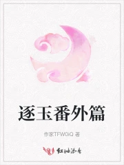 女人要钱不要命