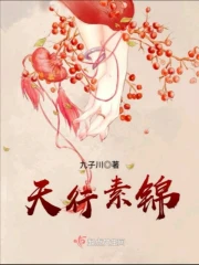 男主叫萧令的小说