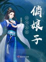 乐可小说在线读免费