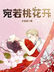 帝师by来自远方