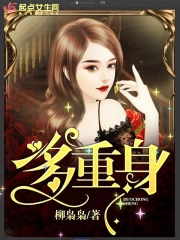 婚色1V1V1