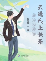 滚滚红尘txt