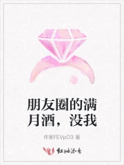 王静航空1-40章王静
