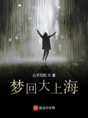 独宠柔情