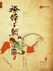 苹果产业链利好密集释放