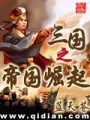 宝贝你的扇贝开了